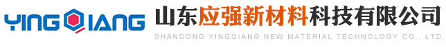 氟碳买球(中国)-四氟买球(中国)-陶瓷胶-买球