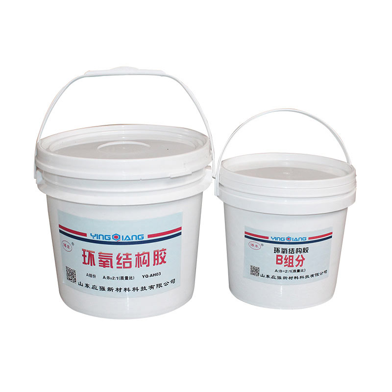 环氧结构胶